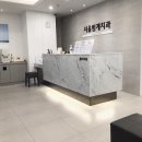 굿마인드의원 이미지