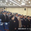 무공수훈자회청주시지회 이미지