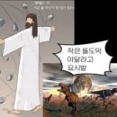 GS25 안성미소래점 | 2025.01