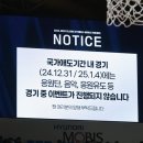 영신문구