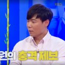 당나귀를부탁해 이미지