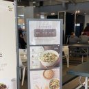 본우리집밥 팁스점 이미지