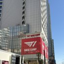 베이스캠프 | T1 베이스캠프 해운대 후기 - 🤍