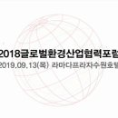 광고하는친구들