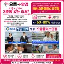으뜸플러스안경 광명하안점 네이버블로그