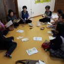 새동네경로당 이미지