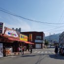 에프엠모터스 이미지