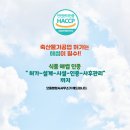 퍼스트 행정사 사무소 이미지