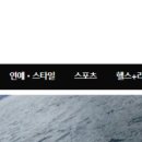 한전케이디엔(주) 이미지