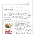 도시탈출 이미지