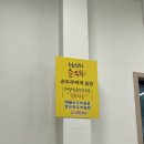 토속 왕만두 이미지