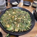 주흥길 10 이미지