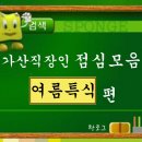 우림BYC 이미지