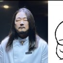 원스타