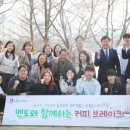 멘멘토 이미지