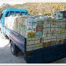 농부네텃밭도서관 이미지