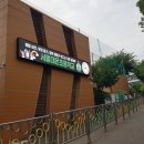 서울대은초등학교 네이버블로그