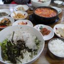 진주횟밥집 이미지