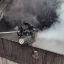 일등정비 이미지