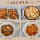 정안메디컬의원 이미지