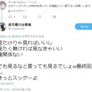 이 애니메이션 보면 데프콘보다 저능한 거 인증임 이미지