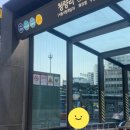 스카이세무회계 이미지