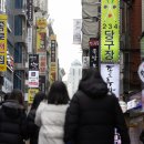 위드단란주점