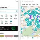 [고방]고시원 검색 사이트 비교 및 추천(네이버 부동산, 다방/직방, 스테이즈, 고시원넷, 고방)