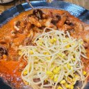 용두동쭈꾸미봉곡점 네이버블로그
