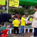 딩동댕어린이집 이미지