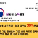 나우휘트니스 동천점 이미지