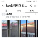 중동로425번길 이미지