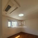 뉴월드공인중개사사무소 이미지