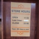 낙원타코안산중앙점 이미지