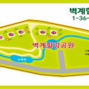 벽계야영장 이미지