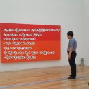 다울에듀 이미지