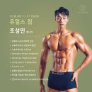 유얼스 이미지
