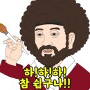 OA실무활용 이미지