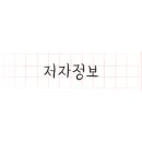 와이디정신건강의학과의원 이미지