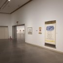 해뜨는 언덕 이미지