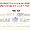 안산서초등학교 이미지