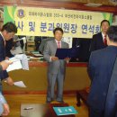 부영돼지국밥 이미지