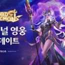 엘리트어린이집 상세보기 이미지