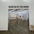 세이레아트센터 | 삭스 개인전시&lt;스페이스 프로그램: 인독트리네이션&gt; Space Program: Indoctrination 아트선재센터 전시후기