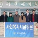모전 지역아동센터 이미지