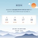 엔슬림의원 이미지