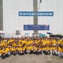 마포구청 이미지