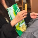 스퀴누리
