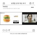 로젠탈콘텐츠랩 이미지