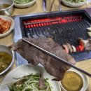 정일품 식육식당 이미지